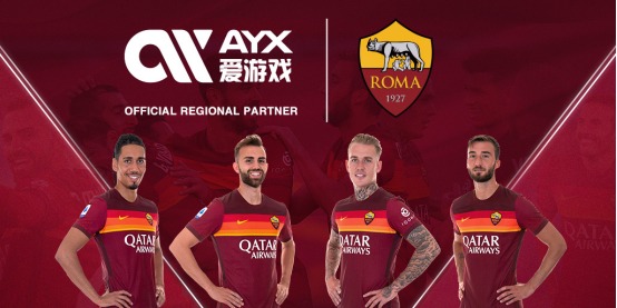 每一家俱乐